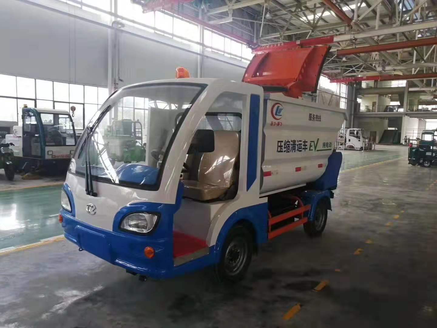 純電動壓縮垃圾清運(yùn)車(電動三輪垃圾清運(yùn)車)