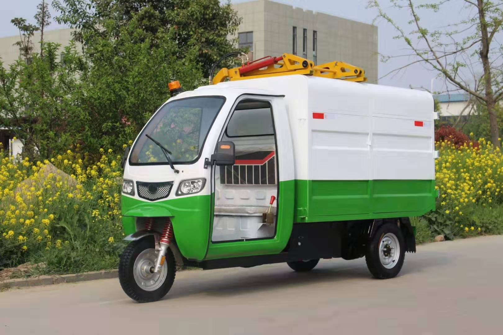 新能源三輪側(cè)裝垃圾車(chē)(電動(dòng)三輪垃圾車(chē))