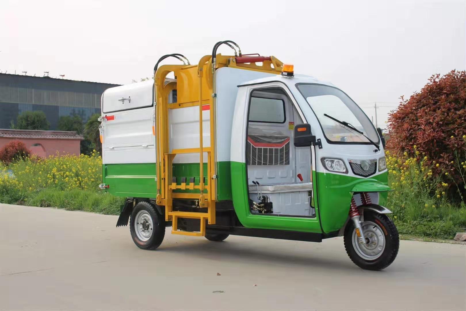 新能源掛桶垃圾車