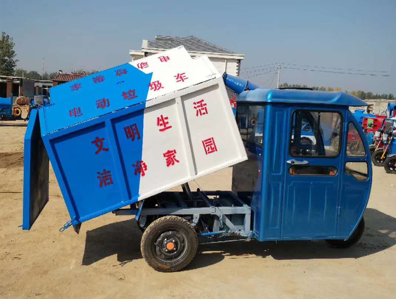 程力威掛桶式電動(dòng)垃圾車(chē)(電動(dòng)三輪掛桶式垃圾車(chē))