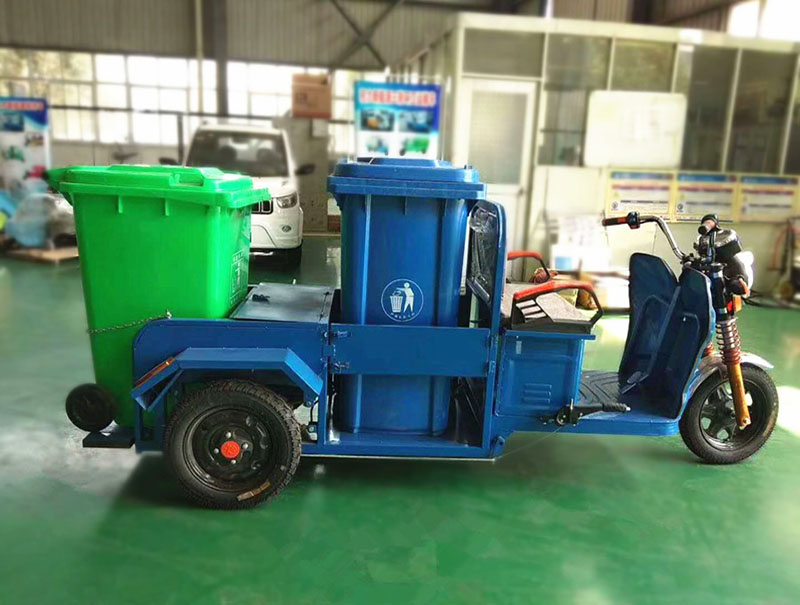 電動2桶運輸車