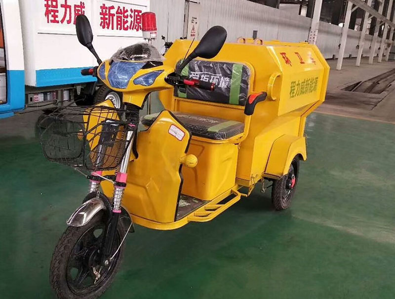 新能源電動三輪垃圾收集車(電動三輪清運(yùn)車價(jià)格)