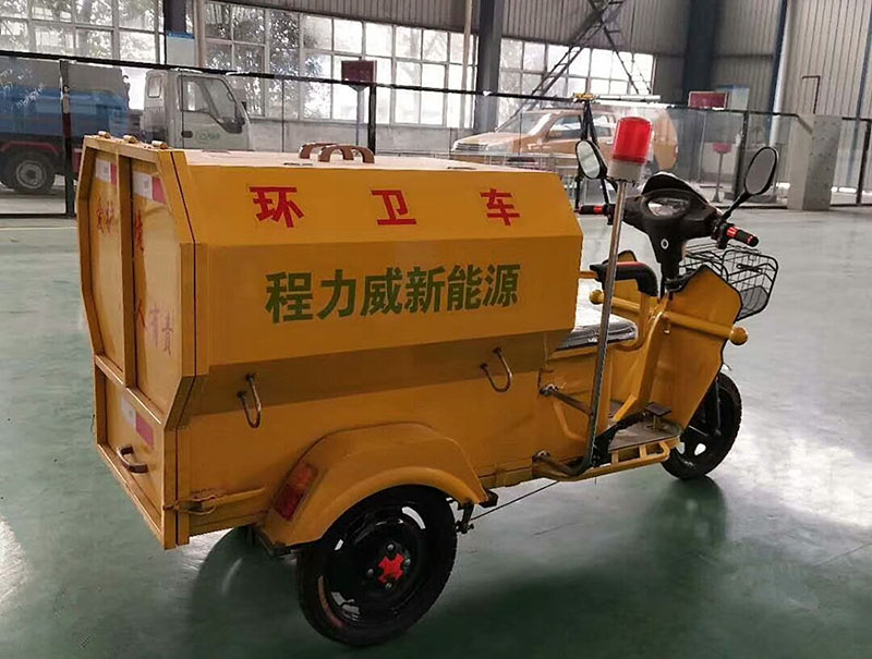 電動(dòng)三輪環(huán)衛(wèi)車(chē)