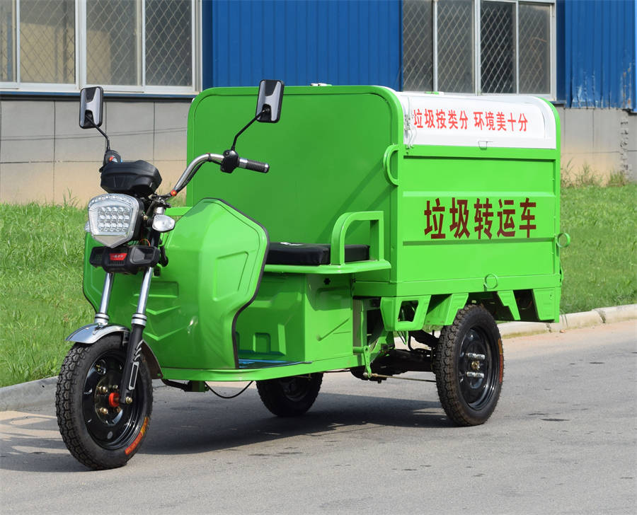 1.3米清運(yùn)車