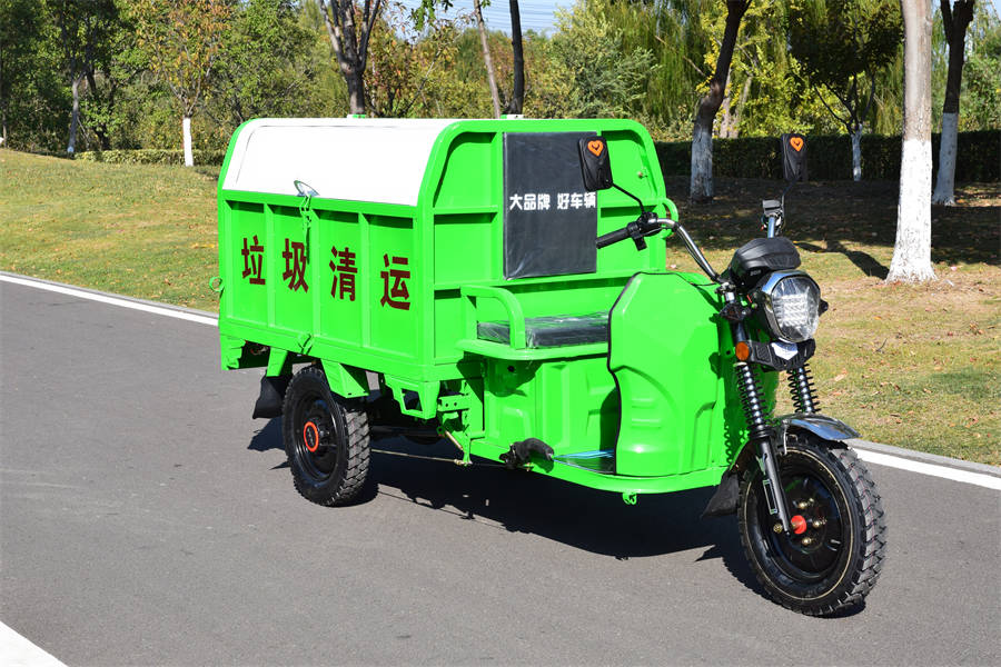 1.5米清運(yùn)車（自卸）