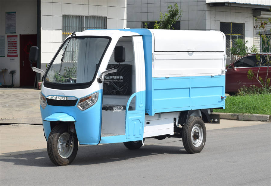 2.5方清運(yùn)車（自卸）
