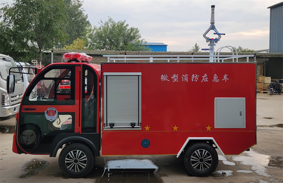 和諧款消防車