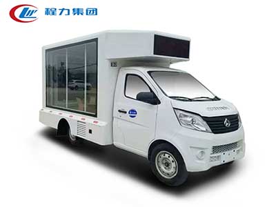 長(zhǎng)安廣告宣傳車(chē)
