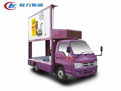 國(guó)五福田馭菱廣告車(chē)