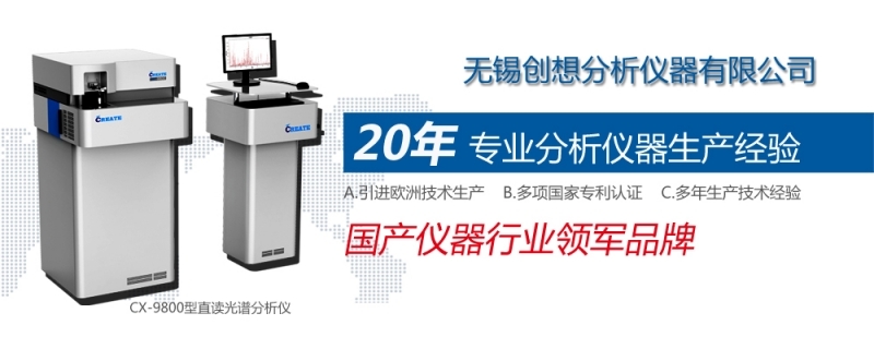 儀器儀表行業(yè)在2016年表現(xiàn)突出，在多個主要用戶市場發(fā)展良好。