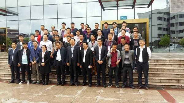 球墨鑄鐵生產(chǎn)技術(shù)高級研修班成員合影 球墨鑄鐵生產(chǎn)技術(shù)高級研修班成員合影