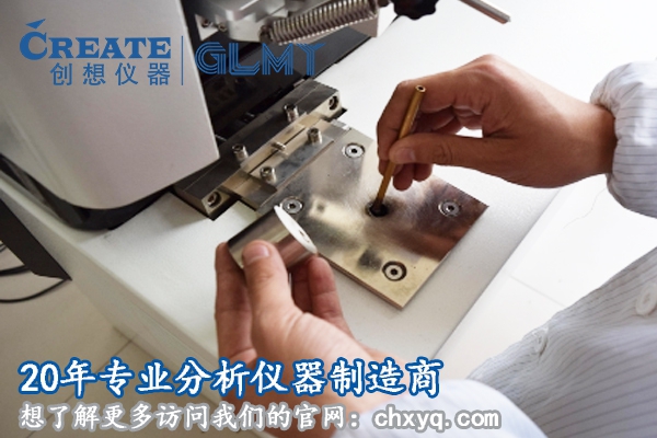 全國(guó)全譜直讀光譜儀哪家好？