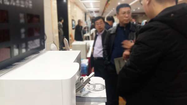 光譜儀廠家創(chuàng)想儀器參加2017年山東鑄造廠長年會(huì) 光譜儀廠家創(chuàng)想儀器參加2017年山東鑄造廠長年會(huì)