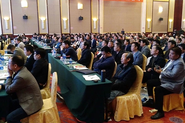 2019河南鑄鍛工業(yè)年會(huì)隆重召開(kāi)