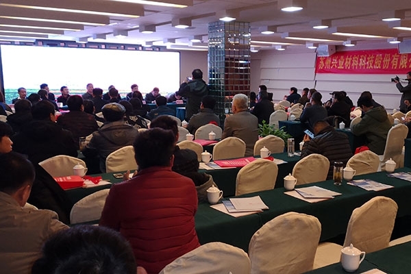 GLMY創(chuàng)想儀器真空型直讀光譜儀器抵達(dá)安徽第十四屆鑄造技術(shù)大會展示 GLMY創(chuàng)想儀器真空型直讀光譜儀器抵達(dá)安徽第十四屆鑄造技術(shù)大會展示