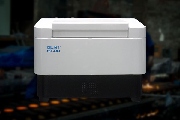 實(shí)驗(yàn)室X熒光光譜儀對(duì)礦石分析的意義 實(shí)驗(yàn)室X熒光光譜儀對(duì)礦石分析的意義