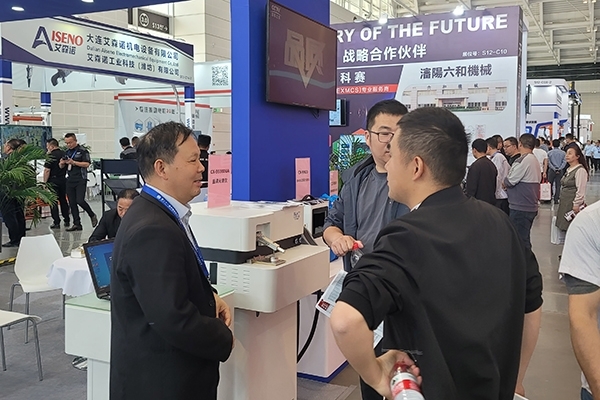 “這款產(chǎn)品這么樣？”