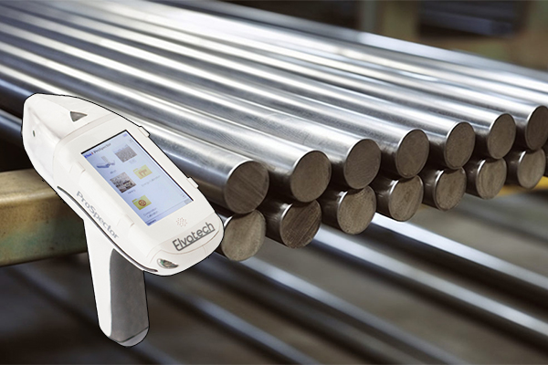 手持式光譜儀的戶外檢測分析