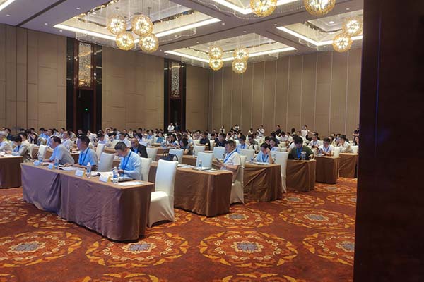 會(huì)議現(xiàn)場(chǎng)