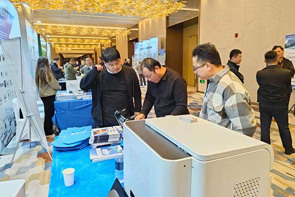 為嘉賓介紹創(chuàng)想儀器的油料檢測(cè)方案