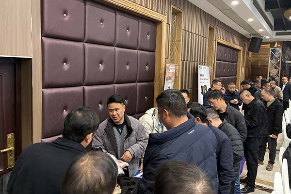 為嘉賓介紹我司產(chǎn)品 為嘉賓介紹我司產(chǎn)品