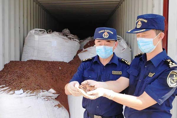 海關(guān)監(jiān)測出入口項 海關(guān)監(jiān)測出入口項