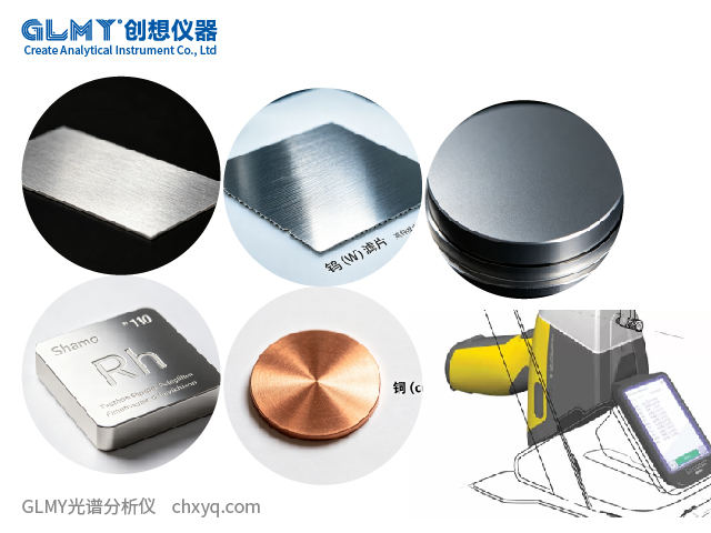 熒光光譜儀過濾器 熒光光譜儀過濾器